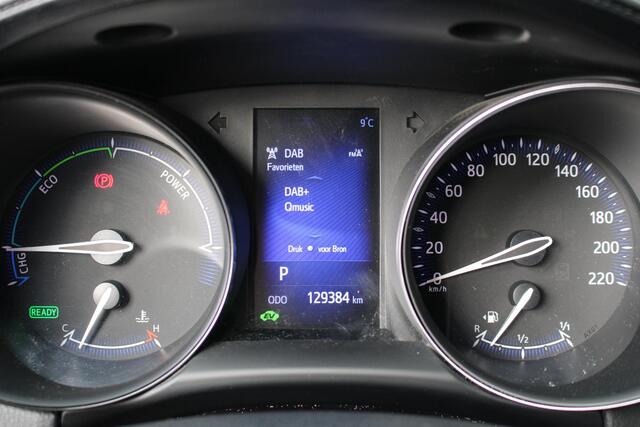 Toyota C-HR 1.8 Hybrid Dynamic | Dealer onderhouden | All-season banden | Achteruitrij Camera | Parkeer sensoren