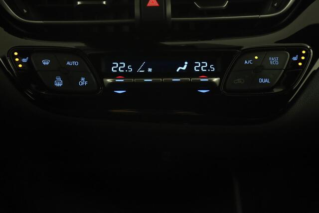Toyota C-HR 1.8 Hybrid Style limited | Trekhaak | Stoel en Stuurwiel verwarming | Parkeer sensoren |