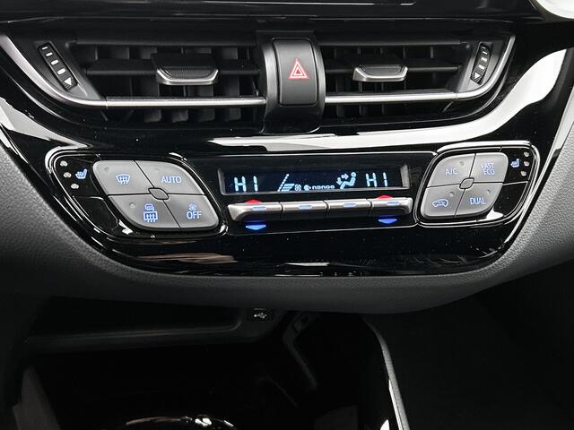 Toyota C-HR 2.0 Hybrid GR-Sport 183 PK | 1e Eigenaar | NIEUW Geleverd en Onderhouden | Treeplanken | JBL |