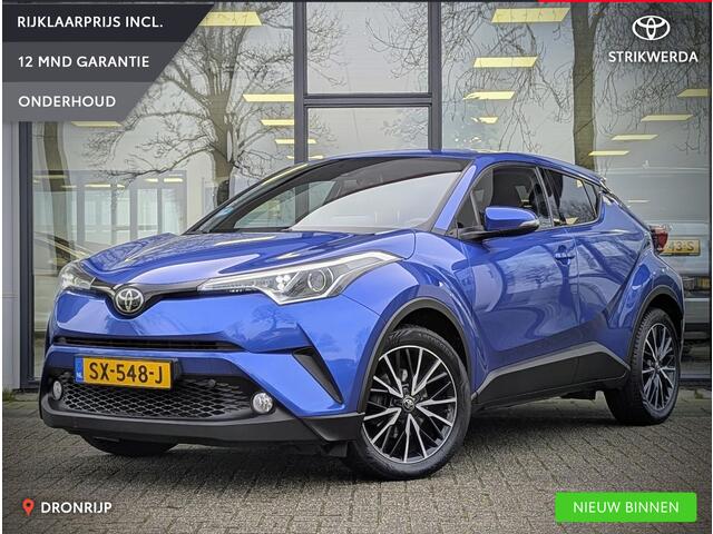 Toyota C-HR 1.2 Energy | Trekhaak | 1300KG Trekgew.| Stoelverw.| ACC | Climate | Keyless | Camera | Navi
