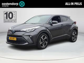 toyota-c-hr-1.8-hybrid-executive--
