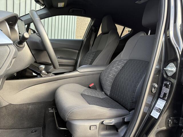 Toyota C-HR 1.8 Hybrid First Edition | JBL | LED koplampen | BSM | Navi | PDC V&A | Prijs Rijklaar!!