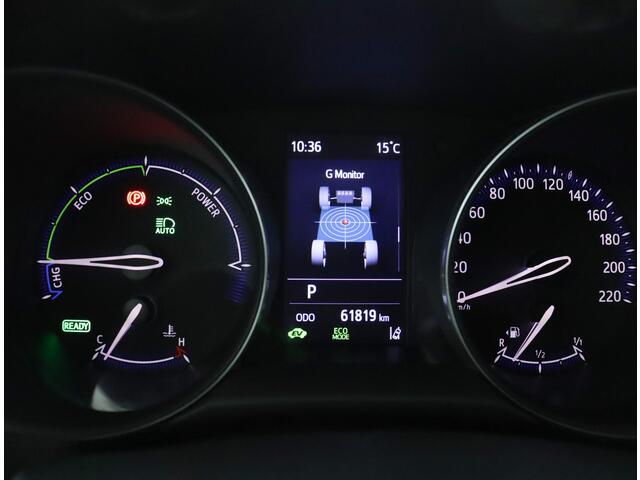 Toyota C-HR 1.8 Hybrid Dynamic | Navigatie | Apple carplay & Android auto | Parkeercamera |