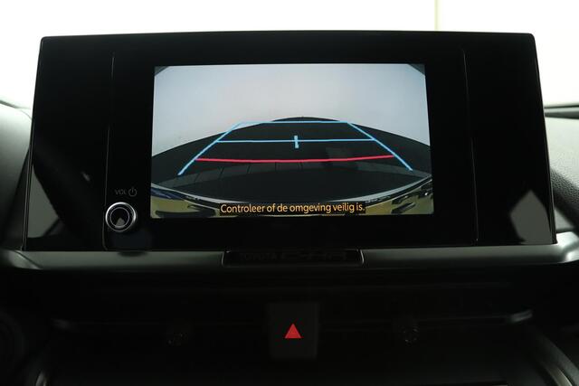 Toyota C-HR 2.0 Plug-in Hybrid 220 ADG Limited Edition DEMOVOORDEEL! | Copper Pack | 19" Lichtmetalen Velgen | Bi-Tone Kleurstelling | Stoel- & Stuurwielverwarming | Adaptieve Cruise Control |