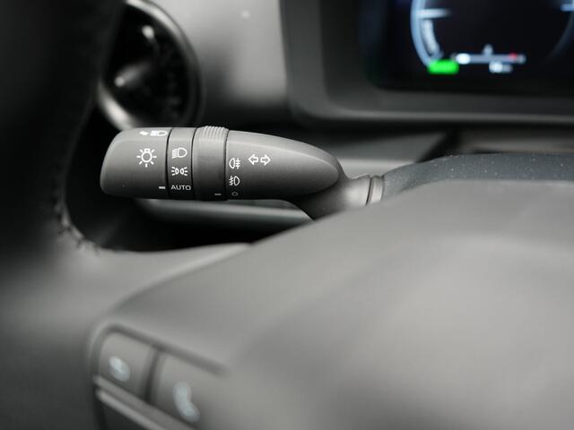 Toyota C-HR 1.8 Hybrid 140 Dynamic Eindejaarsactie | 3500 euro korting!