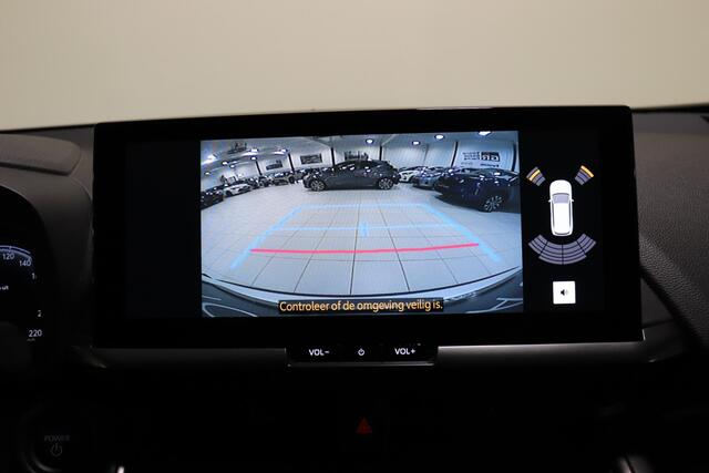 Toyota C-HR 1.8 Hybrid 140 First Edition Limited, Stoel & Stuurverwarming, Apple Carplay / Android auto, BSM, Navi!