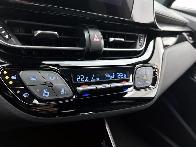 Toyota C-HR 1.8 Hybrid Style | Blindspot | Stoel + Stuurverwarming | PDC voor en achter | Parelmoer Lak |