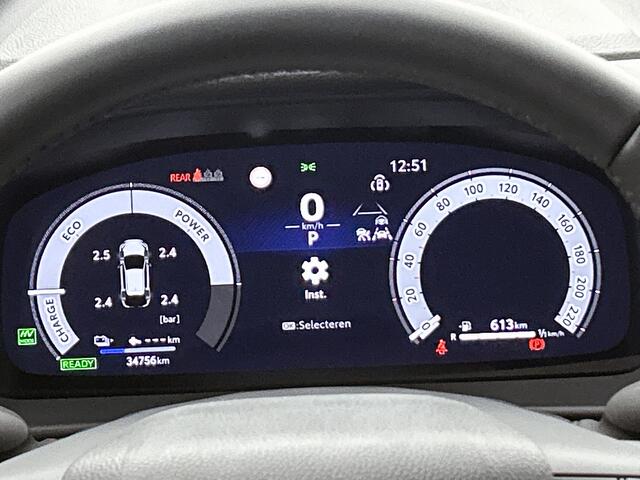 Toyota C-HR 2.0 Plug-in Hybrid 220 Dynamic | Voorstoelen Verwarmd | Stuurwiel Verwarmd | Parkeercamera Achter | Parkeer Sensoren Voor en Achter |