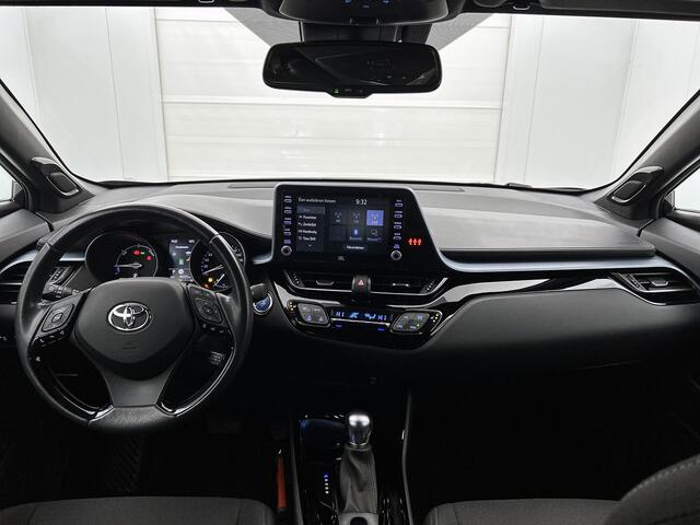 Toyota C-HR 1.8 Hybrid Style | Navigatie | PDC | Climate Control | ACC | JBL |