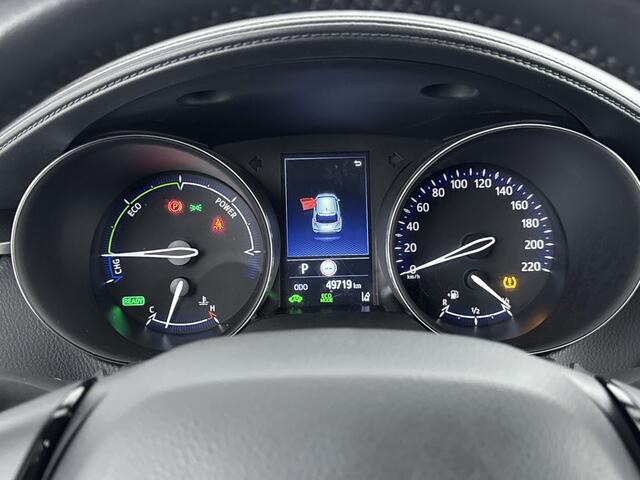 Toyota C-HR 1.8 Hybrid Dynamic Limited | Navigatie | Parkeercamera | Apple Carplay -/ Android Auto |