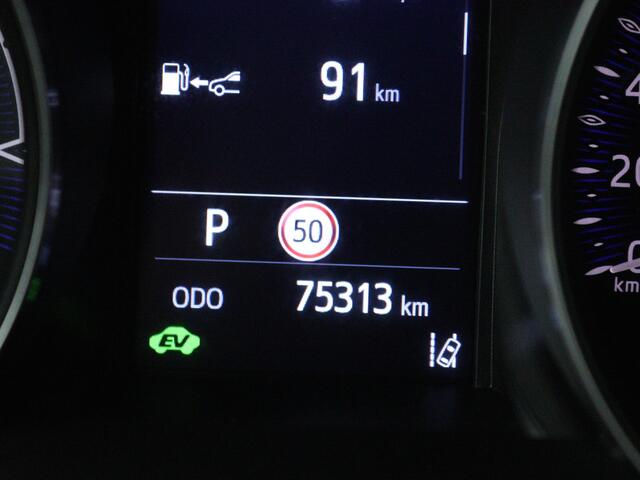 Toyota C-HR 1.8 Hybrid First Edition