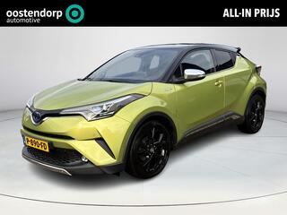 toyota-c-hr-1.8-hybrid-executive-sp
