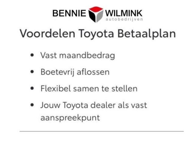 Toyota C-HR 2.0 PHEV 220 Executive | VOORRAAD