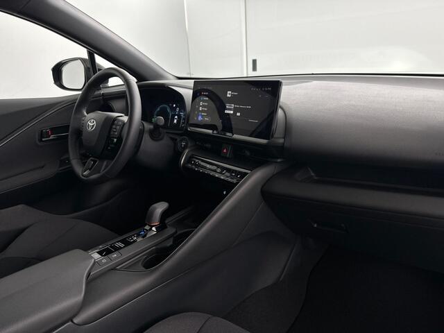 Toyota C-HR CH-R 2.0 PHEV First Edition | 223 PK | Navigatie | Elektrische Achterklep