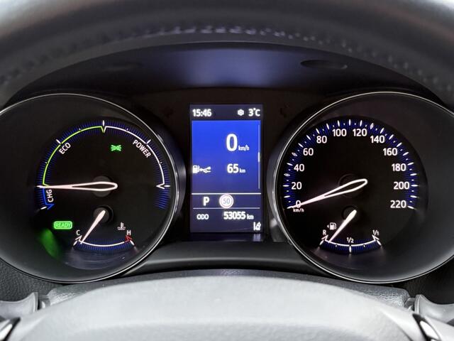 Toyota C-HR 1.8 Hybrid Executive | Stuur+Stoelverwarming | Sensoren V/A |