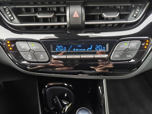 Toyota C-HR 1.8 Hybrid Executive | Navi | JBL | Sensoren v/a | Android Auto