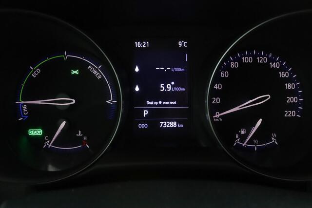 Toyota C-HR 2.0 Hybrid First Edition | Adaptive Cruise Control | Achteruitrijcamera | Dodehoekdetectie | Stoel/Stuurverwarming