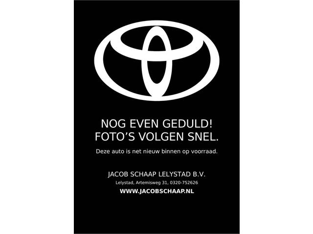 Toyota C-HR 1.8 Hybrid Dynamic Automaat 122pk | PDC vóór- & achter | Apple Carplay/Android Auto | BTW-auto |