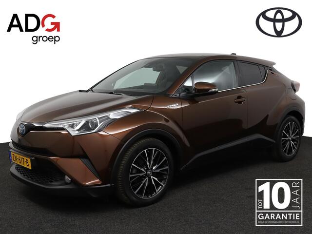 Toyota C-HR 1.8 Hybrid Executive | Adaptive Cruise Control | Trekhaak | Achteruitrijcamera | Dode hoek detectie |