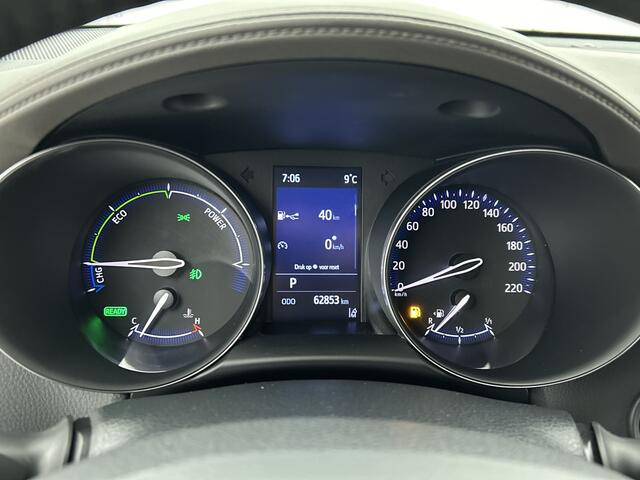 Toyota C-HR 2.0 Hybrid Launch Edition