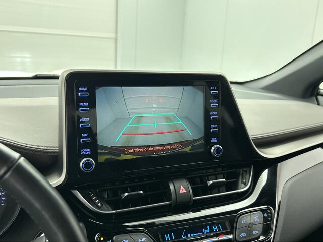 Toyota C-HR 2.0 Hybrid Launch Edition