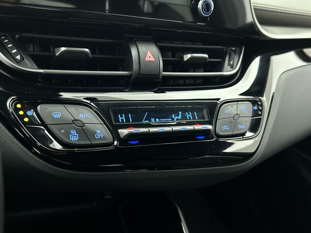 Toyota C-HR 2.0 Hybrid Launch Edition