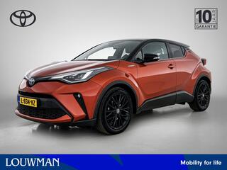 toyota-c-hr-2.0-hybrid-launch-editi