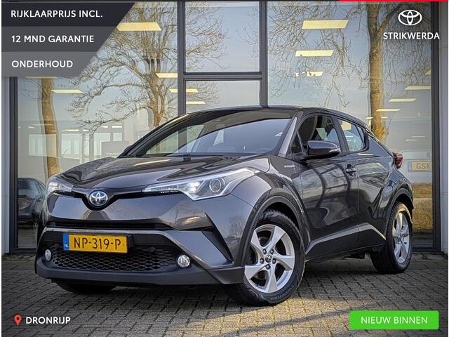 Toyota C-HR 1.8 Hybrid Dynamic | Camera | ACC | Keyless | Climate control | Elek. inklapbare spiegels