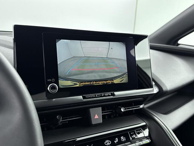 Toyota C-HR 2.0 Plug-in Hybrid 220 Dynamic