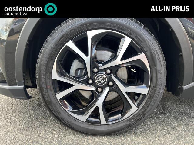 Toyota C-HR 2.0 Hybrid Dynamic