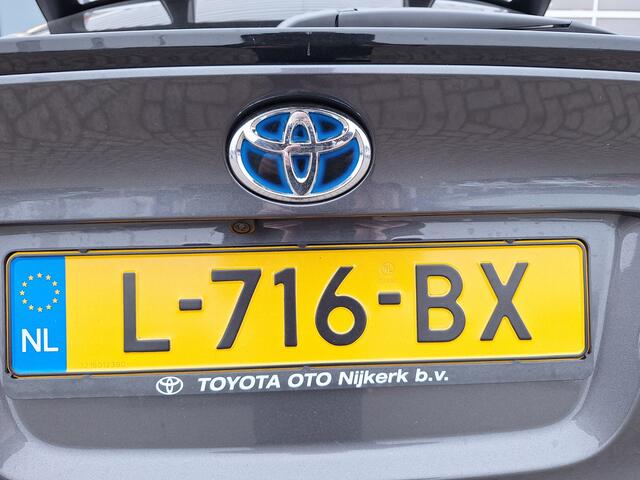 Toyota C-HR 1.8 Hybrid Executive