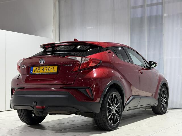 Toyota C-HR 1.8 Hybrid Style | Afneembare trekhaak | Stoelverwarming | Parkeersensoren V+A | JBL speakers | Dealer onderhouden |