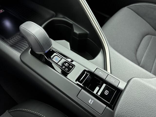 Toyota C-HR 1.8 Hybrid 140 Executive | DEMO | Navigatie | Stoelverwarming | PDC | ACC |