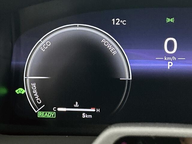 Toyota C-HR 1.8 Hybrid 140 Dynamic | INCL. ¤2000,- Inruilpremie | Apple Carplay & Android Auto | ACC | Climate Control |