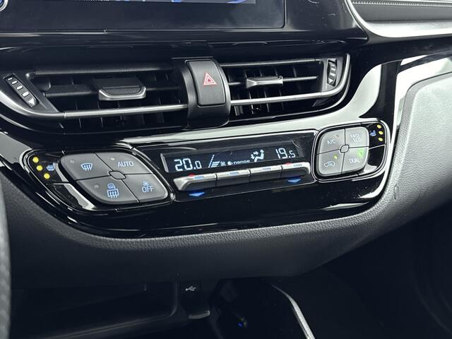 Toyota C-HR 1.8 Hybrid GR-Sport | Apple Carplay | Blind Spot Monitor | Parkeercamera |