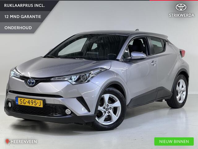 Toyota C-HR 1.8 Hybrid Active | Dealeronderhouden | Trekhaak | Climate control |