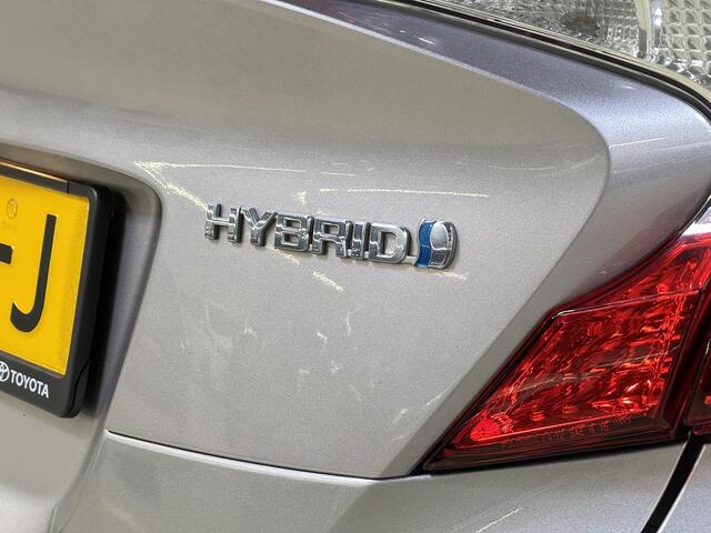 Toyota C-HR 1.8 Hybrid Active | Dealeronderhouden | Trekhaak | Climate control |