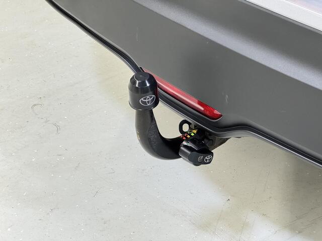 Toyota C-HR 1.8 Hybrid Active | Dealeronderhouden | Trekhaak | Climate control |