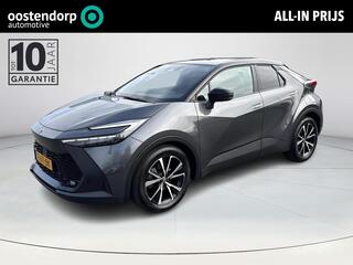 toyota-c-hr-1.8-hybrid-140-first-ed