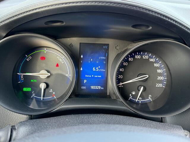 Toyota C-HR 1.8 Hybrid Dynamic | Camera | Navigatie | Stoelverwarming |
