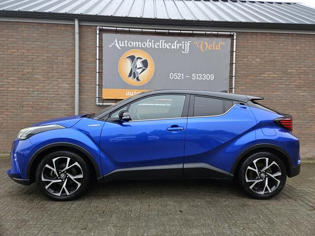 Toyota C-HR 2.0 Hybrid First Edition