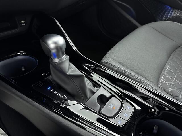 Toyota C-HR 1.8 Hybrid First Edition | NL-Auto | JBL-Audio | Navigatie |