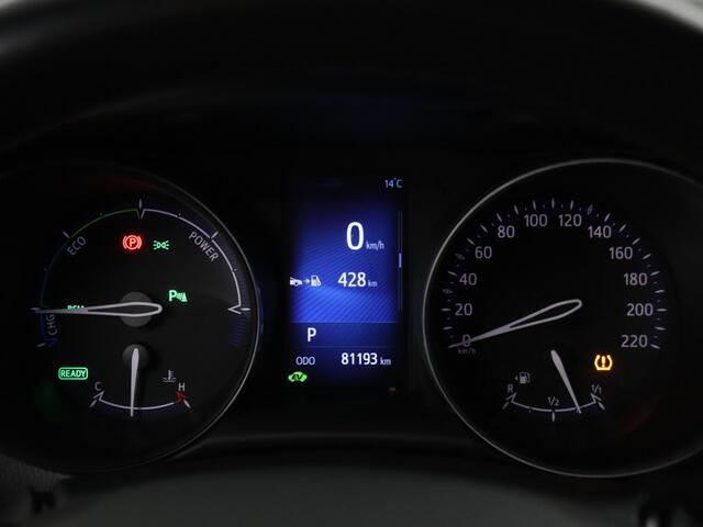 Toyota C-HR 1.8 Hybrid Style | Navigatie | Camera | LM Velgen |