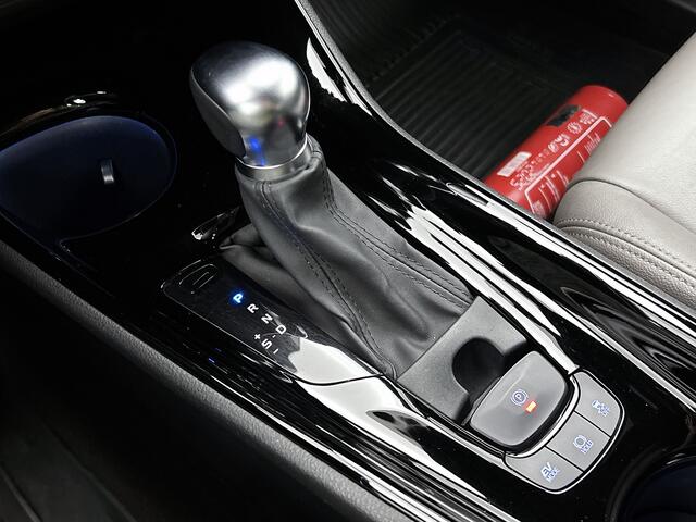 Toyota C-HR 2.0 Hybrid Launch Edition | Premium uitgevoerd| Dealeronderhouden |