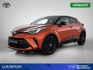 toyota-c-hr-2.0-hybrid-launch-editi