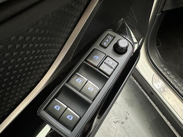 Toyota C-HR 1.8 Hybrid Dynamic | Stoel/stuurwielverwarming | Dode hoek detector | 18'' LM velgen | Dealer onderhouden |