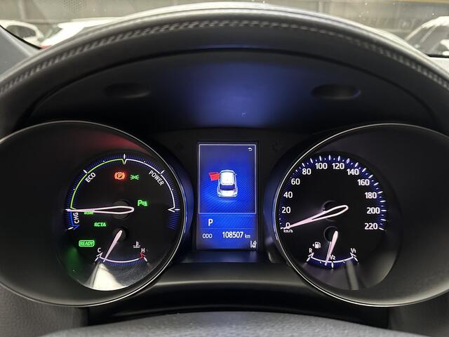 Toyota C-HR 1.8 Hybrid Dynamic | Stoel/stuurwielverwarming | Dode hoek detector | 18'' LM velgen | Dealer onderhouden |