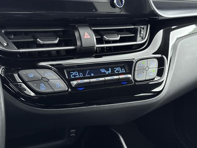 Toyota C-HR 1.8 Hybrid Dynamic | Dodehoek Detectors | Stoelverwarming |