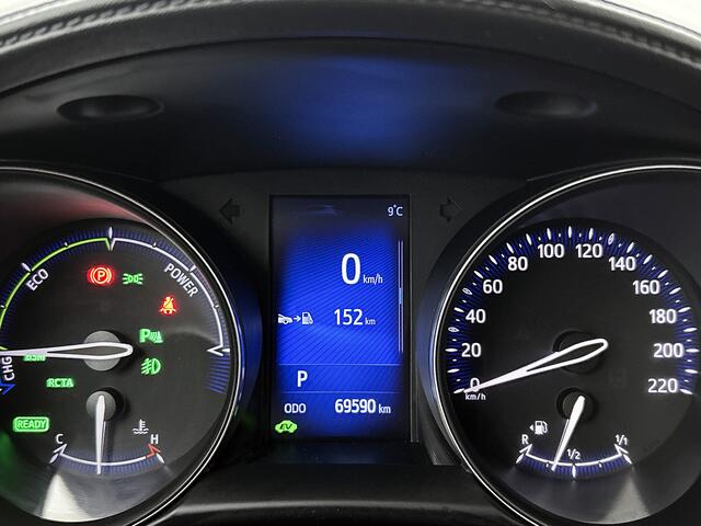 Toyota C-HR 1.8 Hybrid Style | Stoelverwarming | JBL | Achteruitrijcamera |