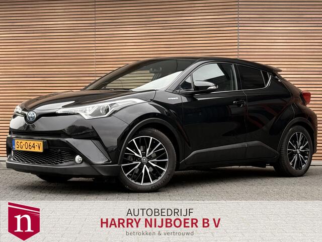 Toyota C-HR 1.8 Hybrid Executive Trekhaak / Navi / Clima / Stoelverwarming / Dodehoek / Adapt. Cruise